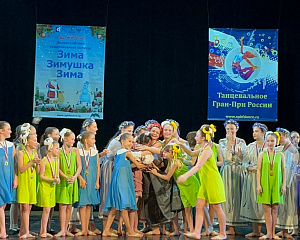 "Колибри" из Гатчины - Лауреаты Всероссийского творческого конкурса